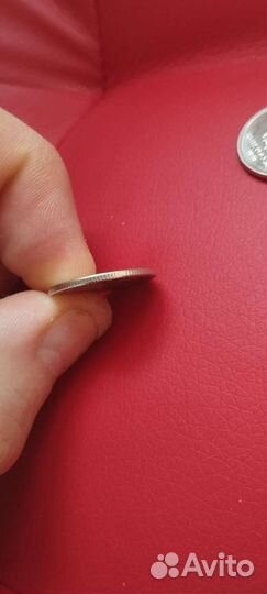 Рубль заводской брак раскол