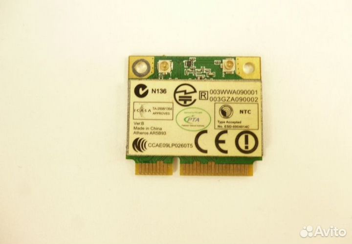 Wi-Fi модуль Atheros AR5B93