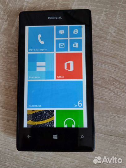 Телефон Microsoft Nokia Lumia 520