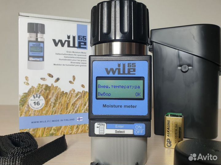 Влагомер зерна Wile 65 в наличии в Вольске