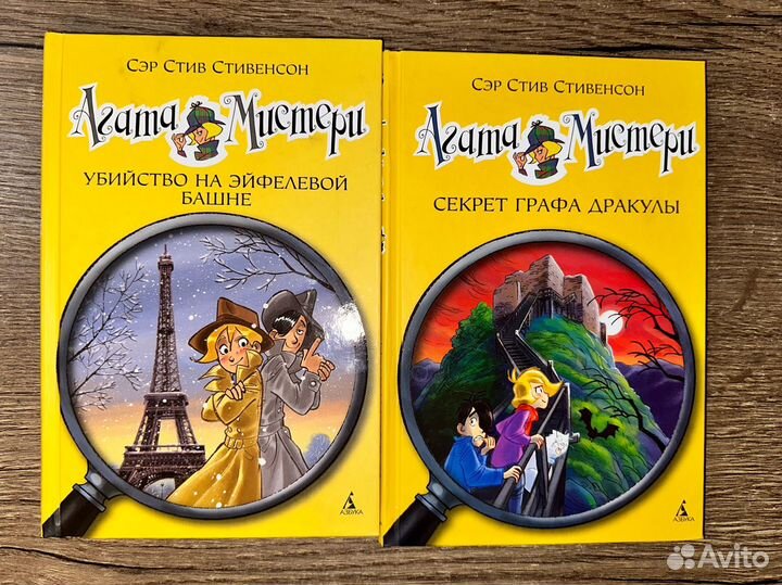 Книги для детей и подростков