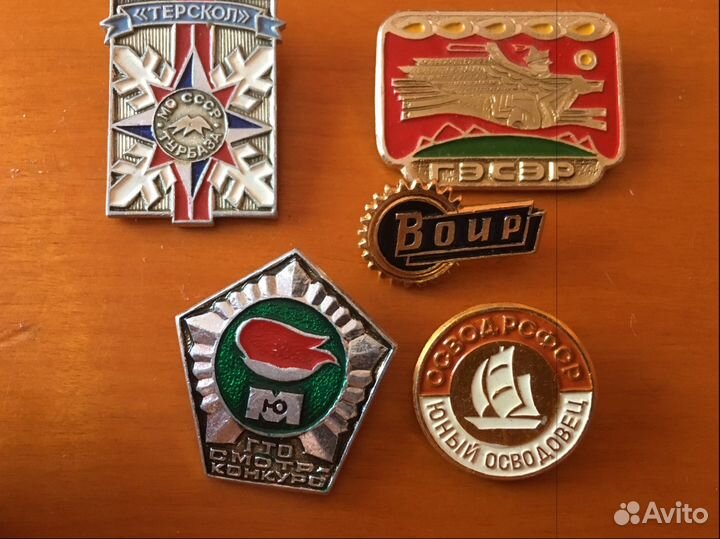 Значки разные (в т.ч. СССР, США)