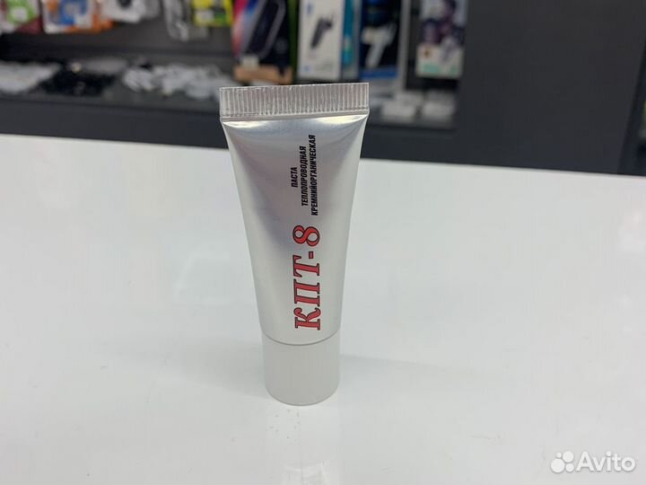 Термопаста кпт8-20 г