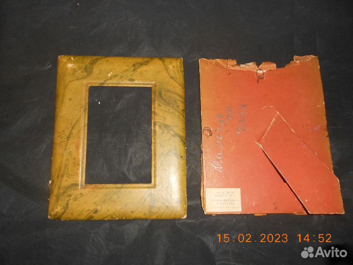 Винтажная картонная фоторамка,СССР,1950-е г.г
