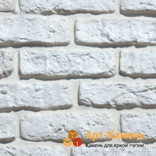 Античный кирпич