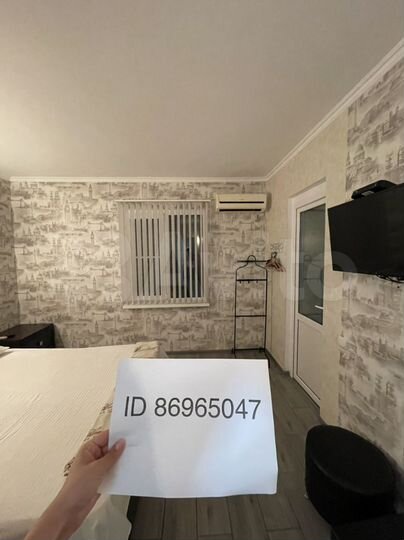 Комната 14 м², 2/2 эт.