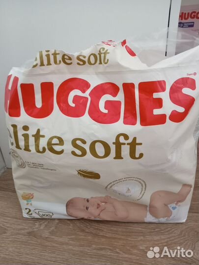 Памперсы детские