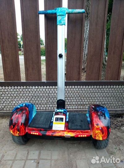 Segway
