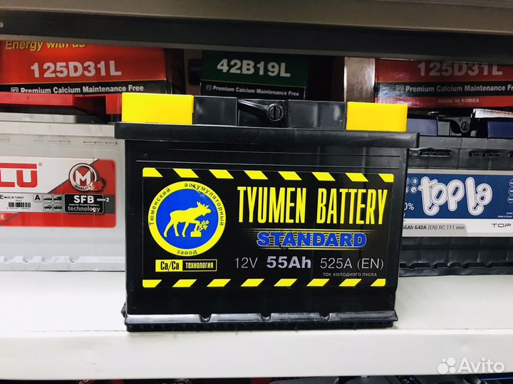Аккумуляторы 55 Тюмень на Ваз, УАЗ, Шевроле