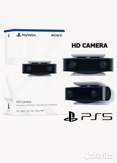 Camera sony PlayStation HD