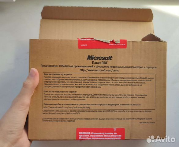 Windows XP пакет установки