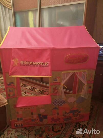 Детская палатка