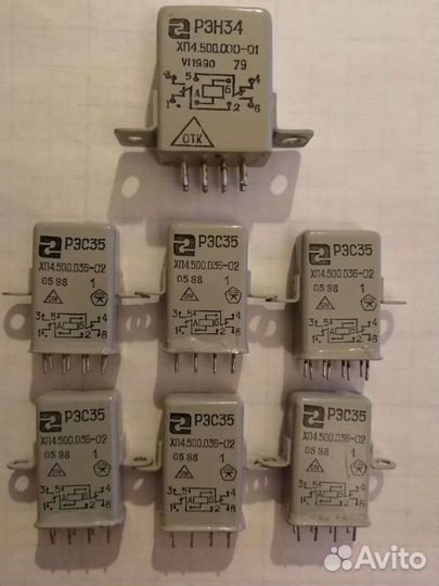 Реле список