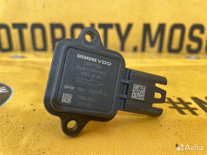 Расходомер / дмрв Bmw 630I E63 N52B30A 2007