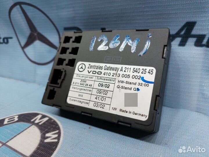 Блок управления центральным замком Mercedes-Benz