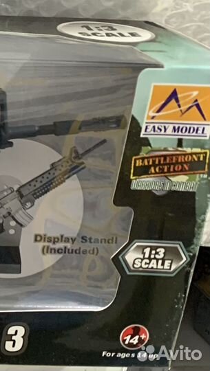 Модель оружия в масштабе 1/3 Easy model