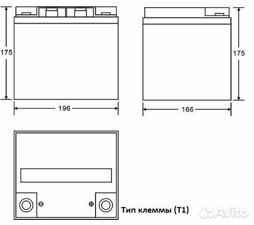 Аккумулятор AGM для бесперебойного питания 12V40Ah