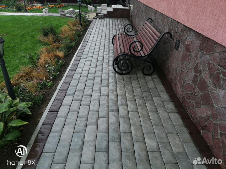 Сад благоустройство