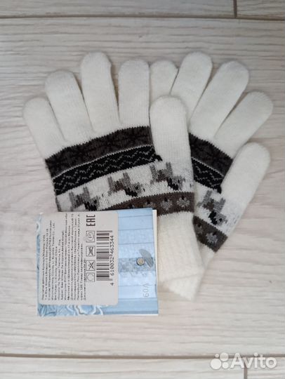 Вещи пакетом на мальчика 86 92