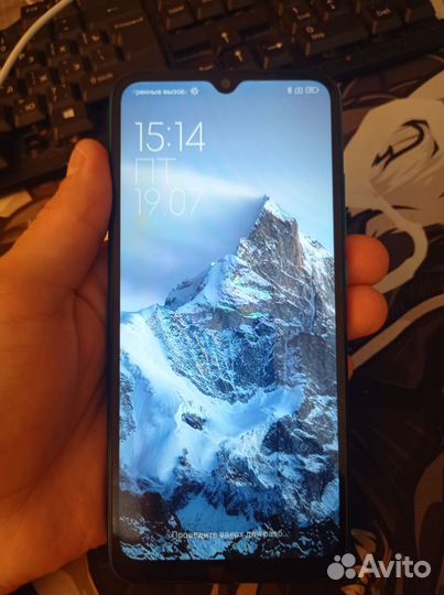 Xiaomi Redmi 9A, 2/32 ГБ