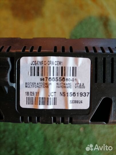 Информационный дисплей 9676655680 Peugeot 308 T7W5