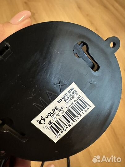 Проектор в розетку разноцветный