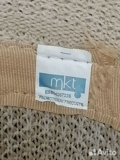 Шляпа женская летняя с широкими полями новая