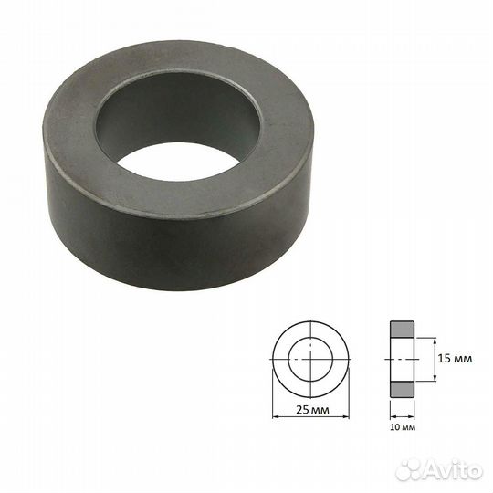 1 шт Кольцевой ферритовый сердечник R25x15x10 PC40