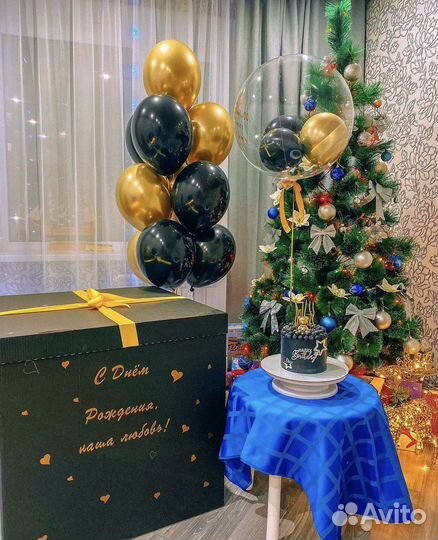 Коробка сюрприз с воздушными шарами