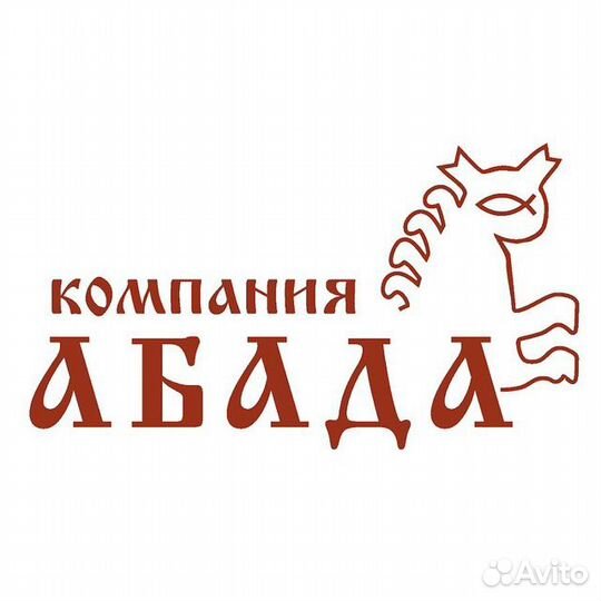 Менеджер интернет магазина