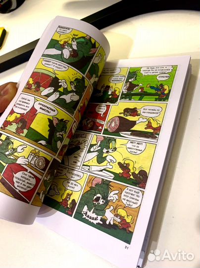 Комиксы Том и Джерри Tom & Jerry