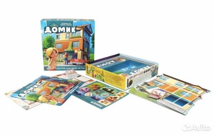 Настольная игра домик