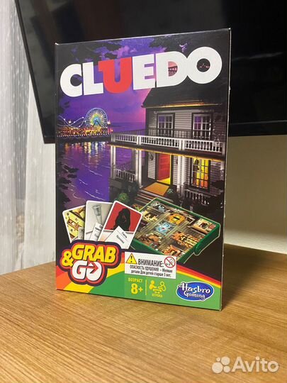 Cluedo