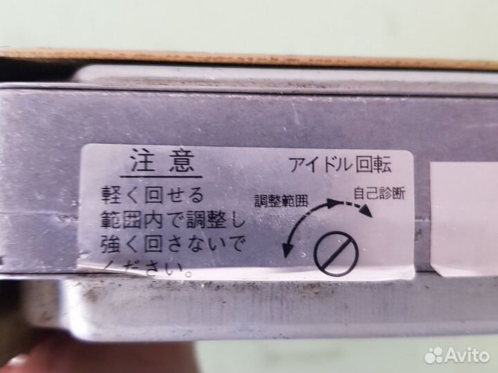 Блок управления двигателем nissan