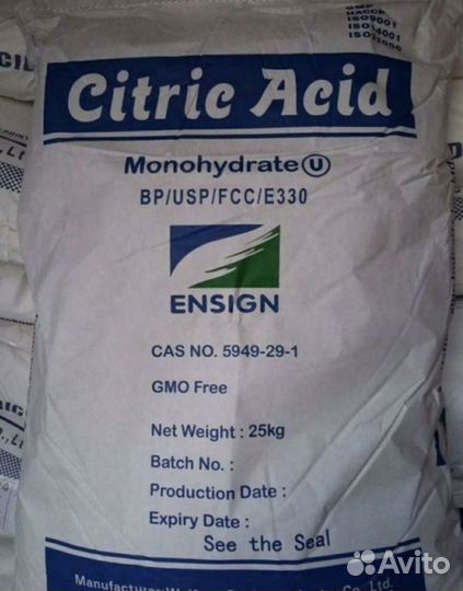Лимонная кислота 25 кг