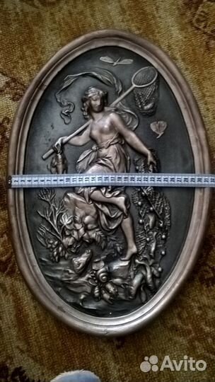 Панно СССР, винтаж