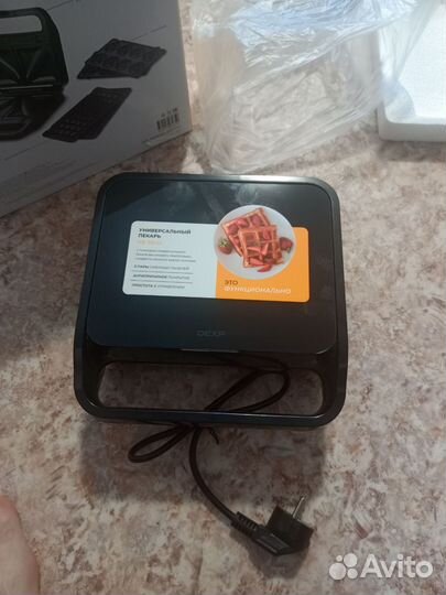 Мультипекарь новый