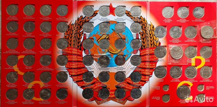 Полный набор памятных юбилейных монет СССР 64шт +4
