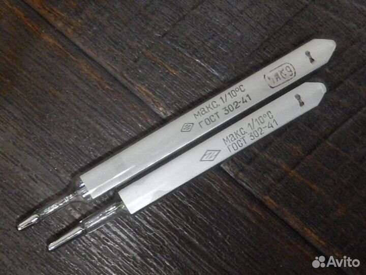 Градусник ртутный, Г О С Т 302 - 41, СССР