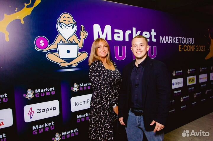 Обучение Wildberries (менеджер)