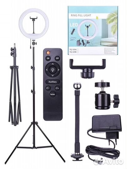 Кольцевая лампа 32см с пультом