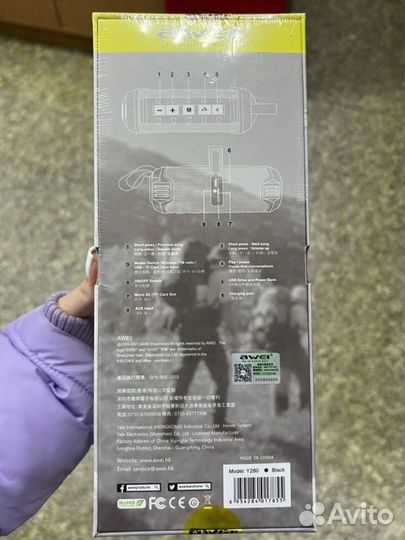 Портативная колонка awei y280