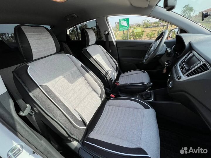 Авточехлы универсальные ортопедические