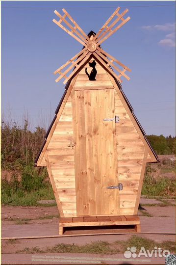 Уличный туалет с установкой SKU003