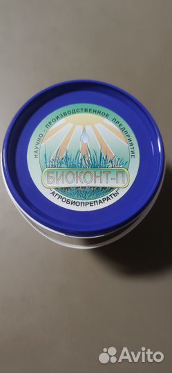 Биоконсервант 