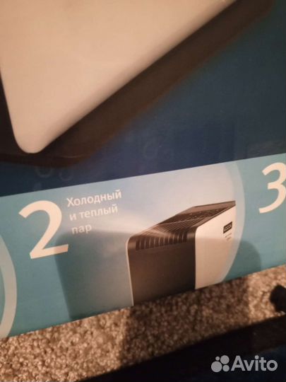 Воздухоувлажнитель Vitek VT-1770 W