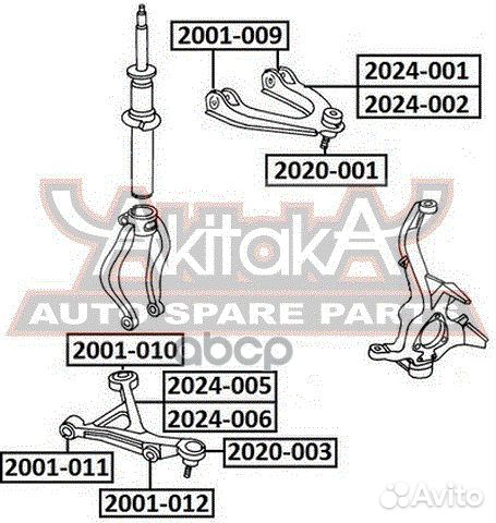 Сайлентблок рычага chrysler/dodge sebring/strat