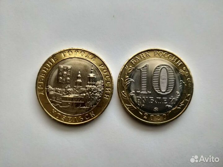 Монеты в коллекцию