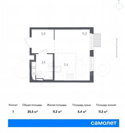 Квартира-студия, 25,5 м², 17/17 эт.