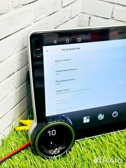 Андроид с большими крутилками от Dv-Pioneer.Ok
